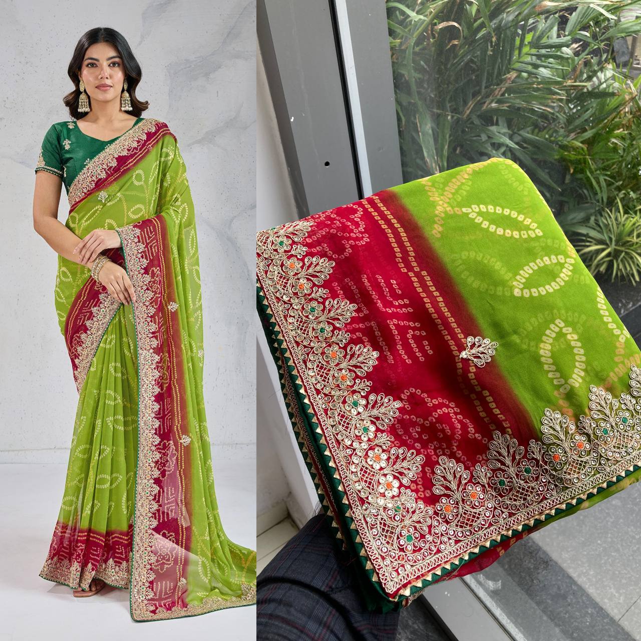 SAREE