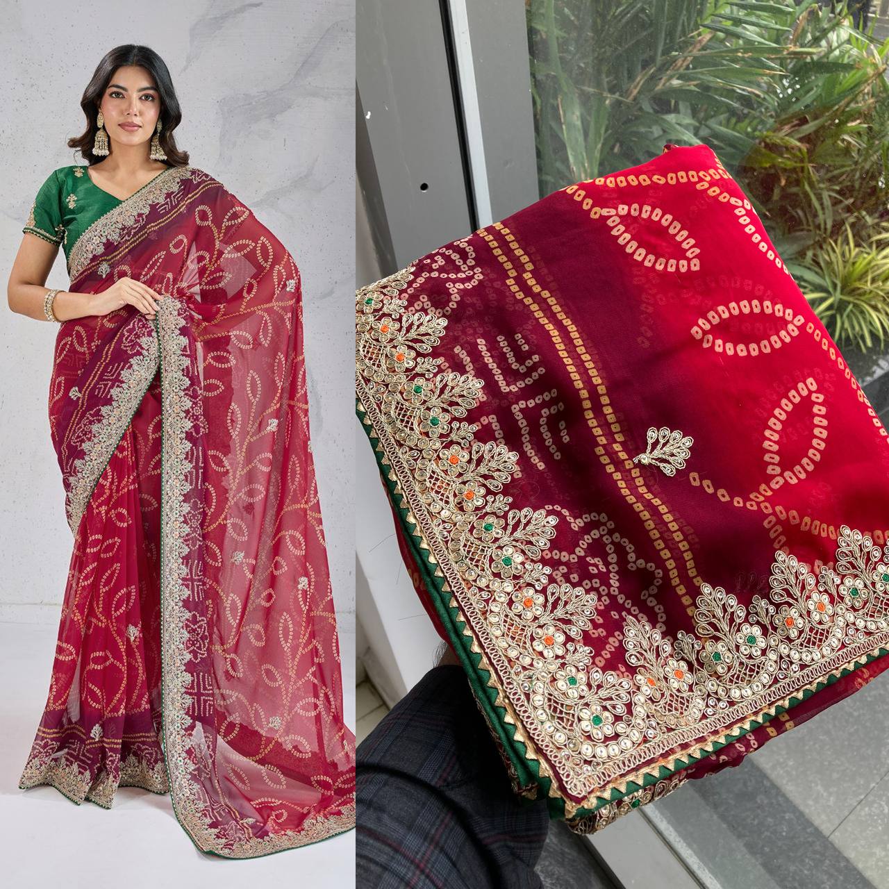 SAREE