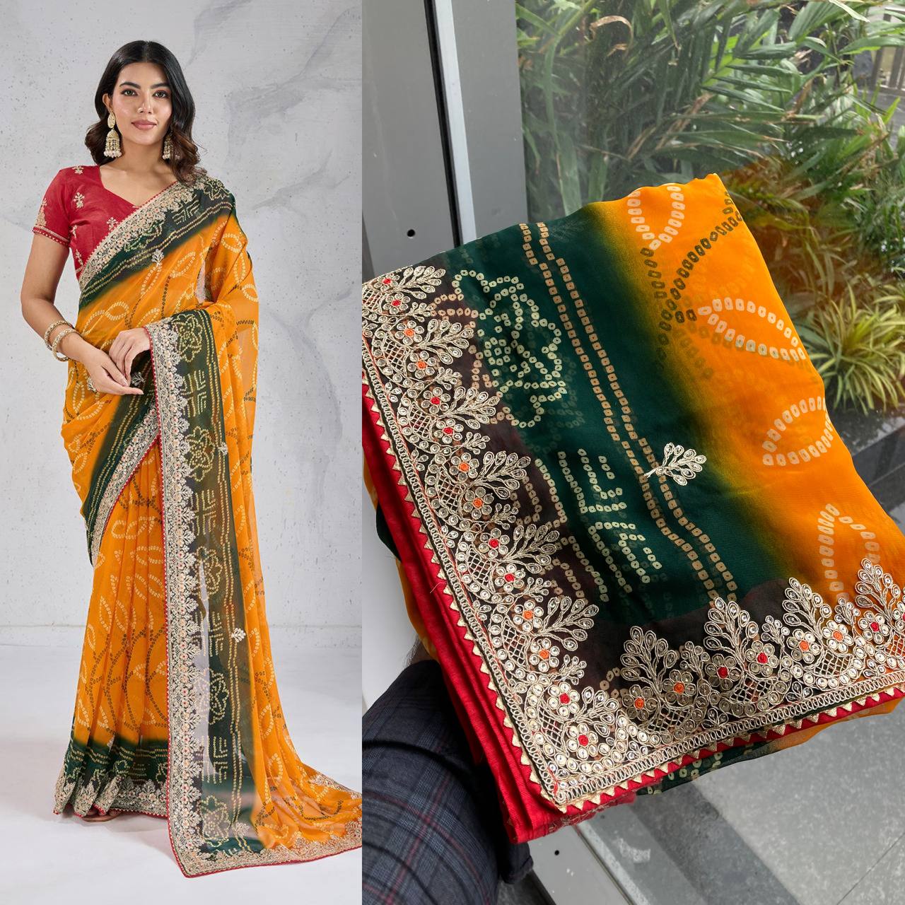 SAREE