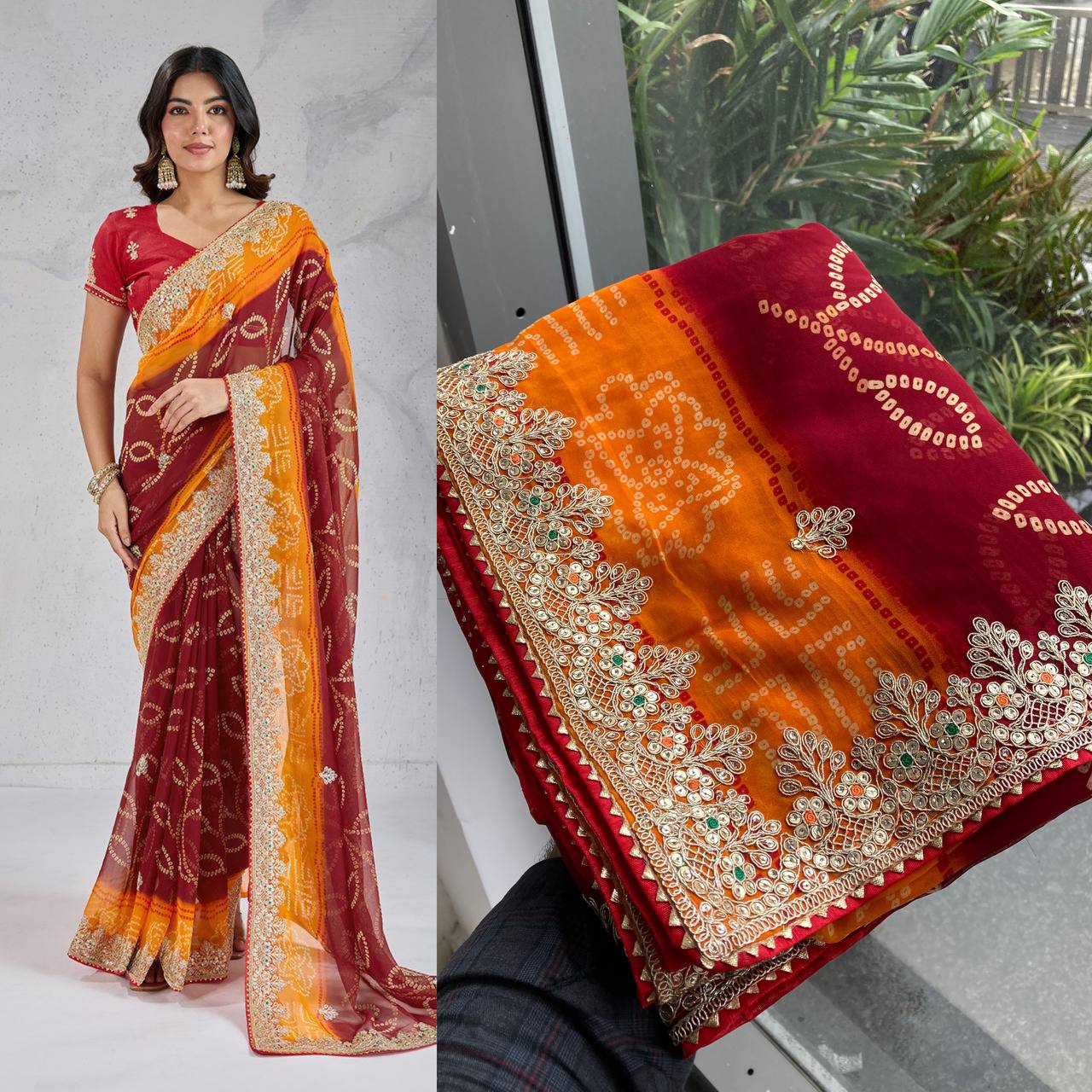 SAREE