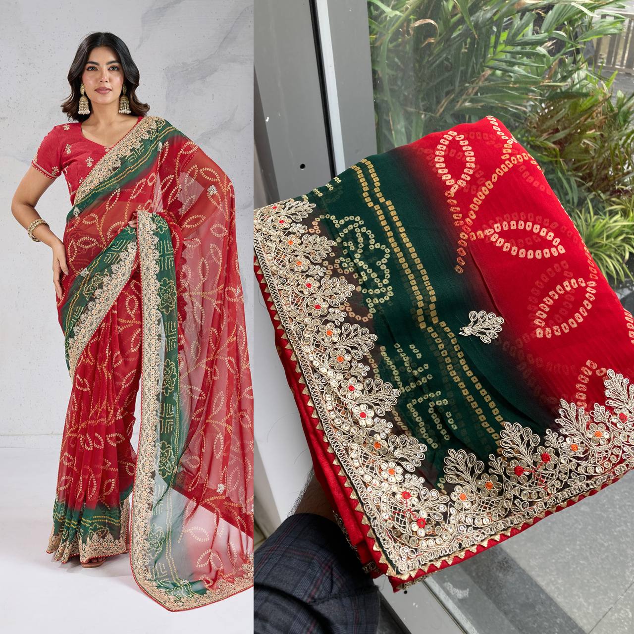 SAREE
