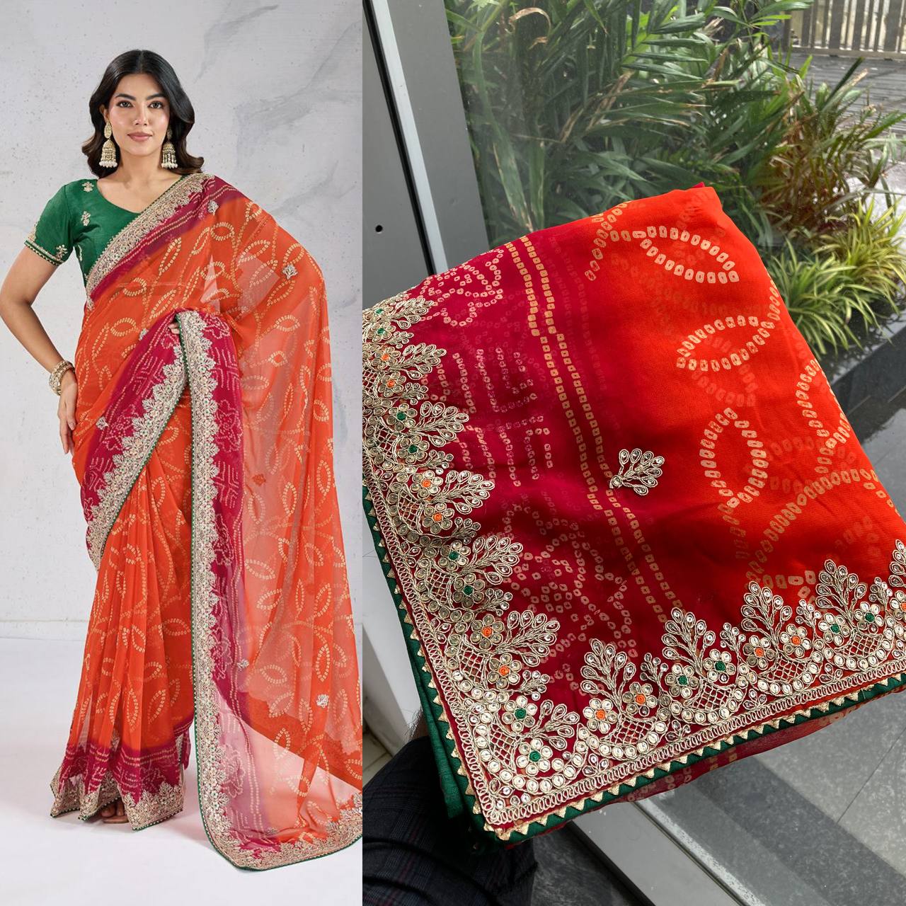 SAREE