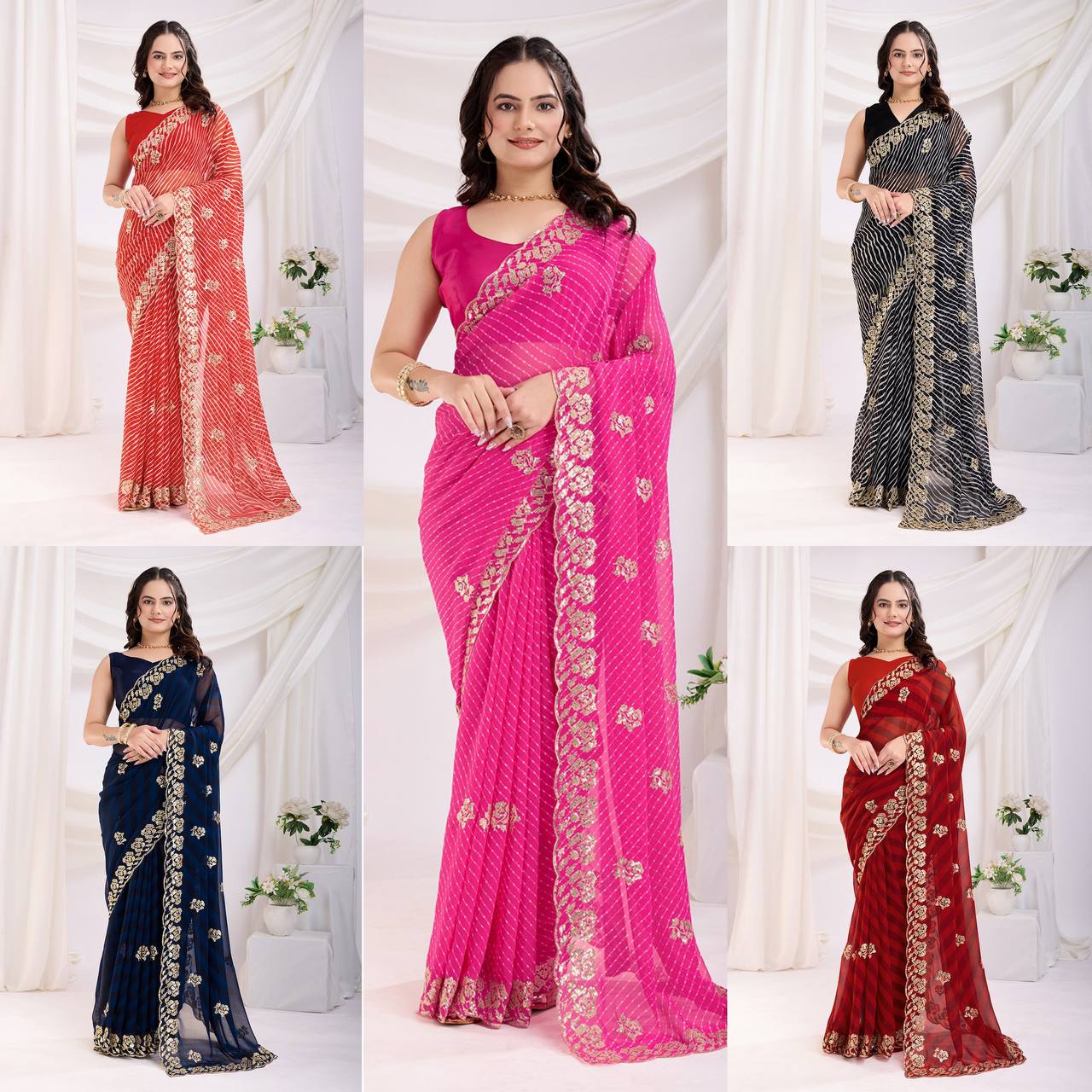 SAREE