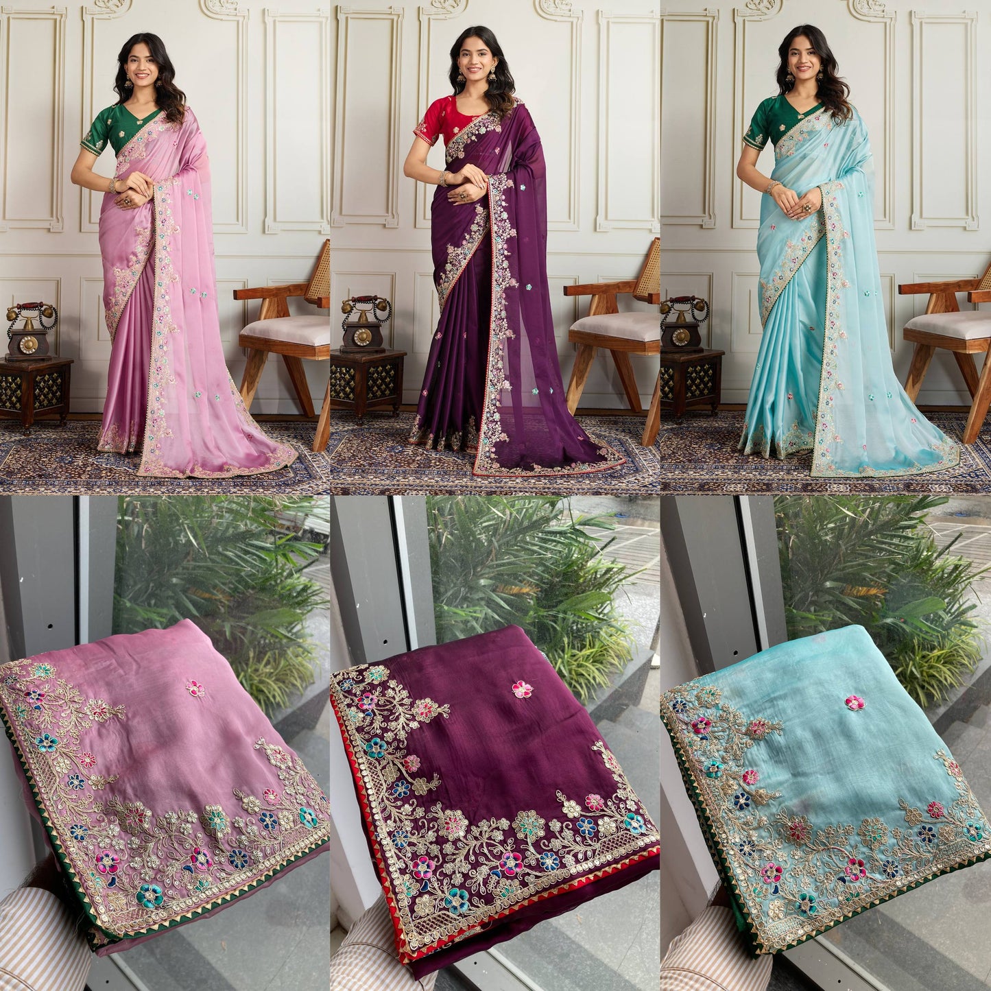 SAREE