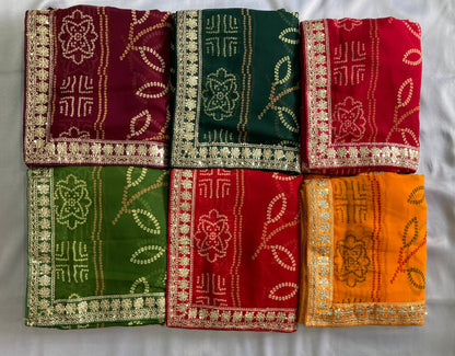 BALERINA 2 SAREE