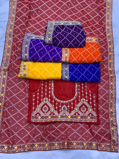 SAREE