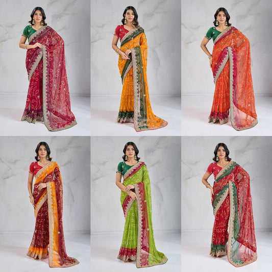SAREE