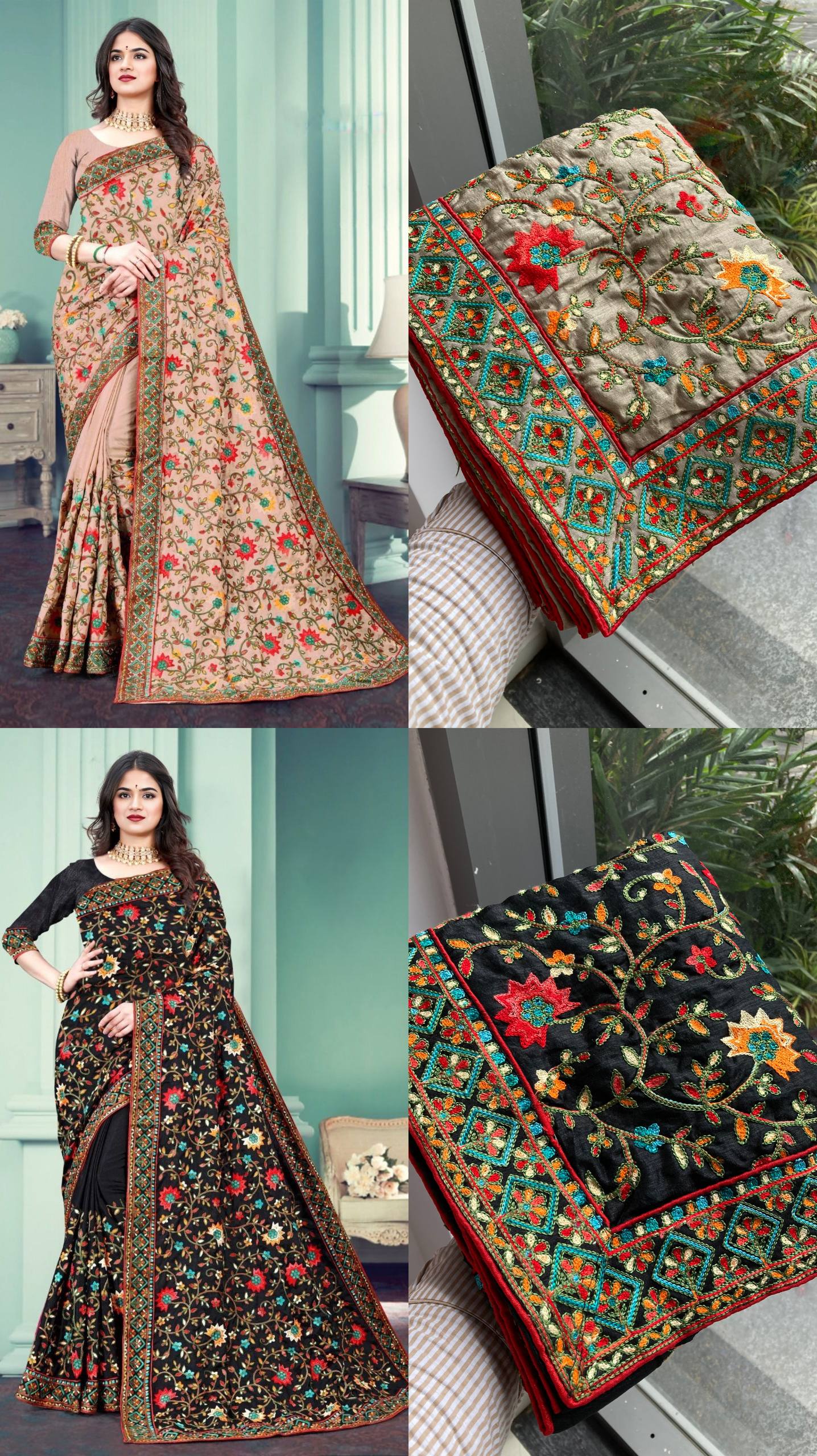 SAREE