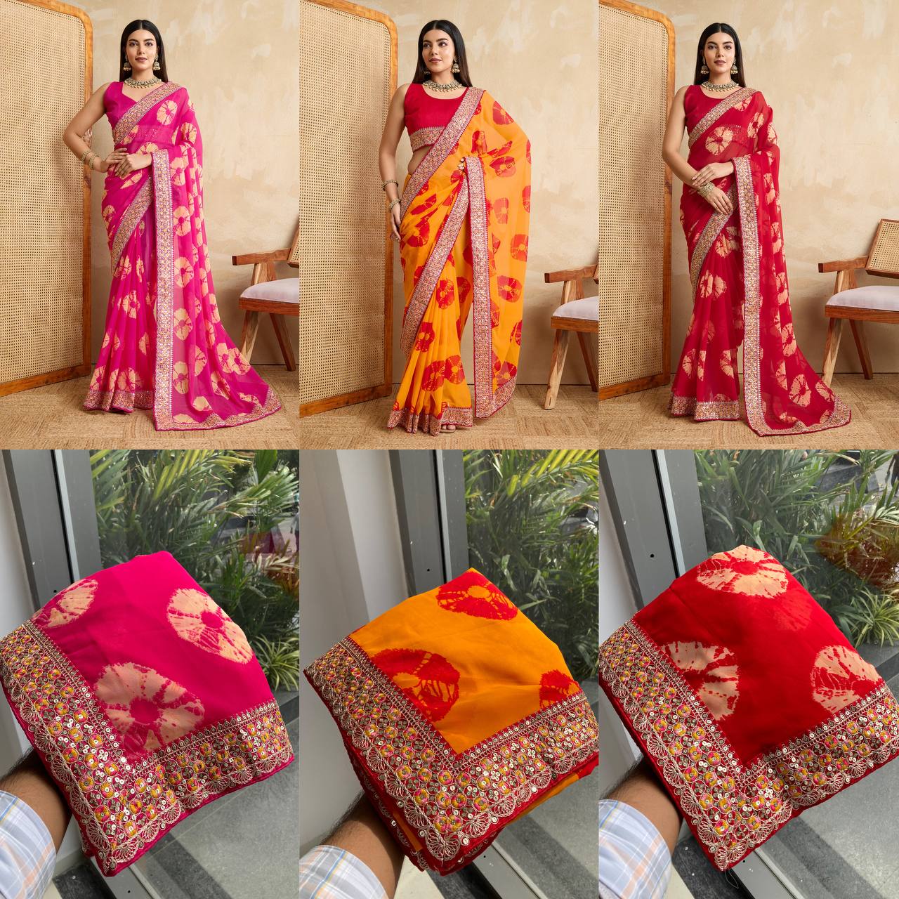 SAREE