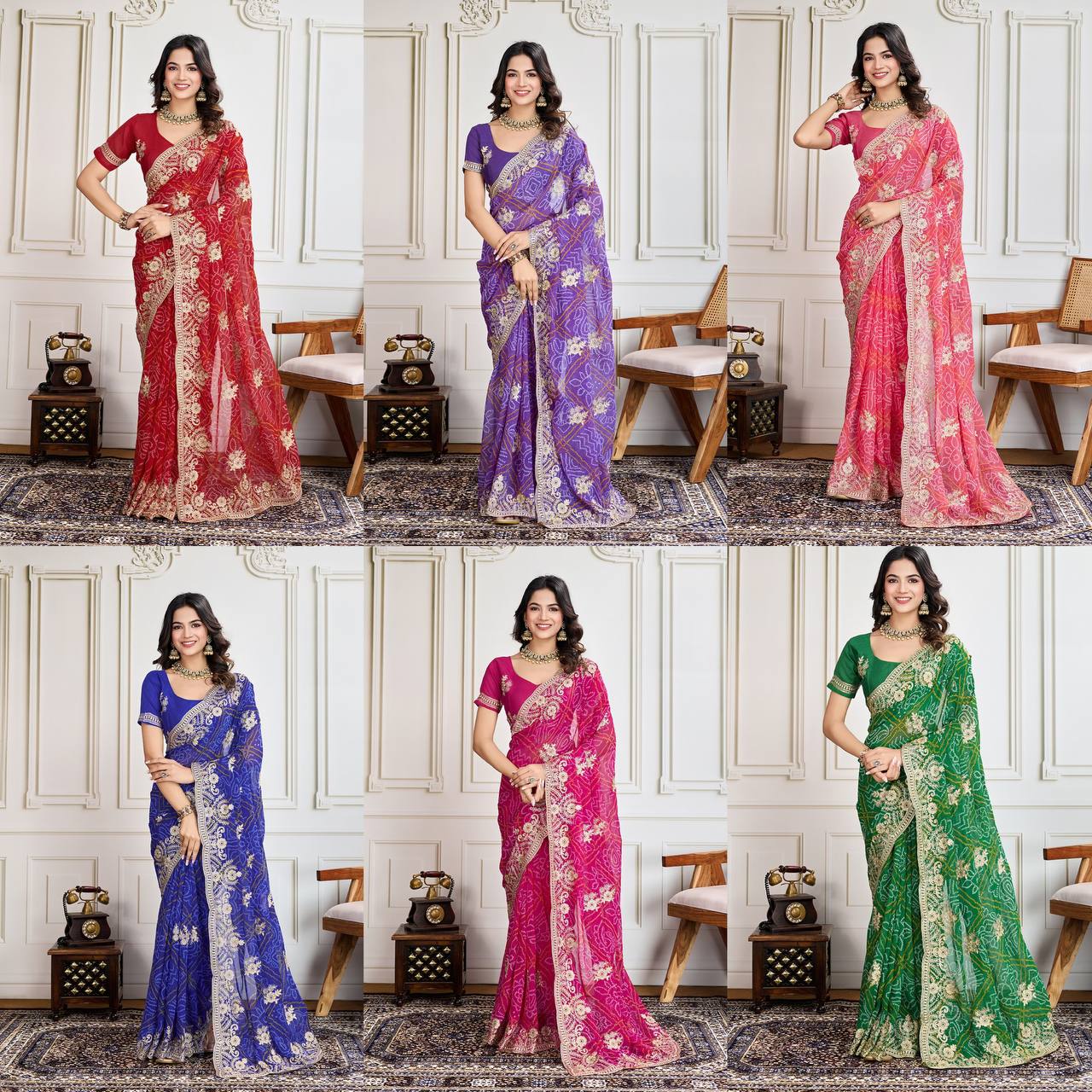 SAREE